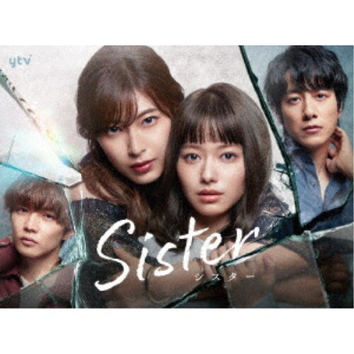 Sister Blu-ray BOX 【Blu-ray】