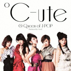 ℃-ute／8 Queen of J-POP《初回生産限定盤A》(初回限定) 【CD+DVD】