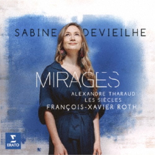 【数量限定!! 当店で使える200円OFFクーポン】サビーヌ・ドゥヴィエル／ミラージュ(蜃気楼) 【CD】