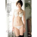 熊田曜子/Twin Venus 【DVD】