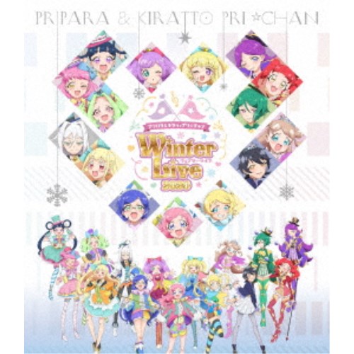 商品種別Blu-ray※こちらの商品はBlu-ray対応プレイヤーでお楽しみください。発売日2021/09/24ご注文前に、必ずお届け日詳細等をご確認下さい。関連ジャンルミュージック邦楽特典情報初回特典ジャケット柄ステッカー封入永続特典／同梱内容映像特典収録収録内容Disc.101.ルミナンスプリンセス(4:26)02.オープニング(-)03.Memorial(2:40)04.ハートフル□ドリーム(2:58)05.パルプス・ノンフィクション♪(2:51)06.純・アモーレ・愛(2:55)07.Miss.プリオネア(3:17)08.キラッとプリ☆チャンランド(3:50)09.インディビジュアル・ジュエル(3:35)10.La La Meltic StAr(3:16)11.ロケットハート(2:16)12.MEMORIES FOR FUTURE(3:00)13.絶対生命final show女(1:35)14.Twin mirror□compact(1:38)15.ThankYou□Birthday(1:29)16.ぷりっとぱ〜ふぇくと(1:41)17.Red Flash Revolution(1:48)18.し〜くれっと！ラタトゥイユ(1:52)19.チクタク・Magicaる・アイドルタイム！(1:57)20.快打洗心□カッキンBUDDY(1:46)21.以心伝心パンチライン(3:55)22.シュガーレス×フレンド(2:54)23.Believe My DREAM！(3:38)24.アメイジング・キャッスル(3:16)25.Get Over Dress-code(3:01)26.Pretty Prism Paradise！！！(2:43)27.A・B・C・Dいいね★ダンス(1:45)28.フレンドパスワード 〜Another World〜(3:58)29.sunshine smiles(4:44)30.Despertar del SOL！(4:24)31.おやくそくセンセーション(3:16)32.コトバ・ブーケ(4:23)33.Merry Merry Fantasia！(3:32)34.ミラクルコースター(3:31)35.Make it！(17:18)36.エンドロール(-)37.Realize！ (SPECIAL)(2:42)38.コノウタトマレイヒ (SPECIAL)(2:17)39.嘘つきはTomorrowの始まり (SPECIAL)(2:27)40.メイクマニー・メイクドリーム (SPECIAL)(3:19)41.TRIal HEART 〜恋の違反チケット〜 (SPECIAL)(1:48)42.太陽のflare sherbet (SPECIAL)(1:34)商品概要本編139分＋特典14分スタッフ&amp;キャスト(V.A.)商品番号EYXA-13332販売元エイベックス・ピクチャーズ組枚数1枚組収録時間153分音声仕様リニアPCMステレオ 日本語コピーライト(C) T-ARTS / syn Sophia / テレビ東京 / IPP製作委員会 (C) T-ARTS / syn Sophia / テレビ東京 / PCH3製作委員会 _映像ソフト _ミュージック_邦楽 _Blu-ray _エイベックス・ピクチャーズ 登録日：2021/06/28 発売日：2021/09/24 締切日：2021/08/11