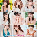 Jams Collection/キケンなサンサンSummer!/ノーヒットノーラブ《Type-A》 【CD】