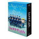 g_`Q[R4 Blu-ray BOX yBlu-rayz