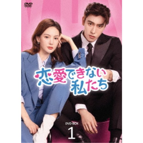 ポエトリー アグネスの詩 4Kレストア [Blu-ray]