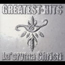 La’cryma Christi／GREATEST-HITS (初回限定) 【CD】