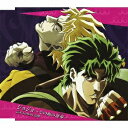 富永TOMMY弘明/ジョジョ〜その血の運命〜 【CD】