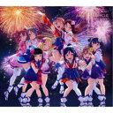 Aqours/ラブライブ!サンシャイン!! Aqours CHRONICLE(2015〜2017) (初回限定) 【CD+Blu-ray】