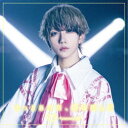 【5/9〜16限定!! 最大3000円OFFクーポン!!】=conect/きっとあの日,僕は死んだ《Type-H》 【CD】