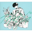 宮川大聖/ファンタジア (初回限定) 【CD+DVD】