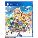 【9/1限定! 最大P6倍 & 最大2000円OFFクーポン!!】魔導物語 フィアと不思議な学校 -PS4