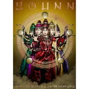 MOMOIRO CLOVER Z JAPAN TOUR 2013 GOUNN 【DVD】