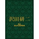 沢田研二 in 夜のヒットスタジオ 【DVD】