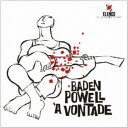 バーデン・パウエル/ア・ヴォンタージ (初回限定) 【CD】