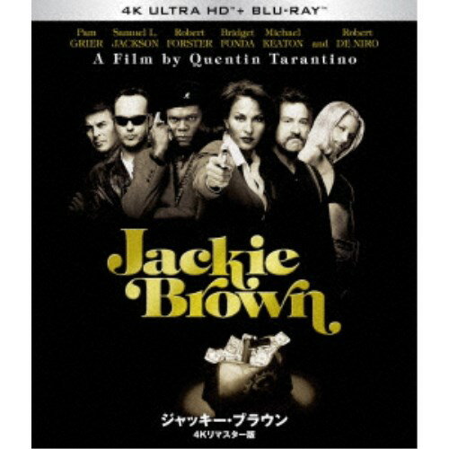 【11/30限定! 最大1000円OFFクーポン】ジャッキー・ブラウン 4Kリマスター版 UltraHD《UHDBD※専用プレ..