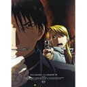 鋼の錬金術師 FULLMETAL ALCHEMIST 14 【DVD】