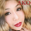 【7/18限定! 楽天会員なら最大P4倍】AKO/After The Darkness~闇から光へ~/女王蜂 【CD】