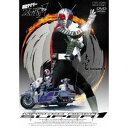 仮面ライダースーパー1 VOL.1 【DVD】