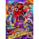 【6/1限定エントリーでP3倍】爆上戦隊ブンブンジャー VOL.6 【DVD】