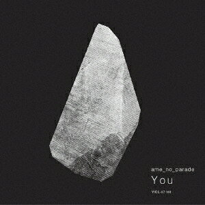 雨のパレード／You《通常盤》 【CD】