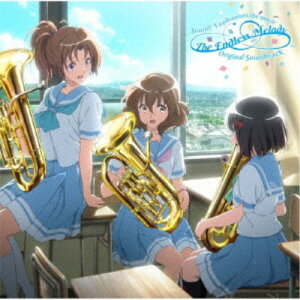 【5/9〜16限定!! 最大3000円OFFクーポン!!】松田彬人/『劇場版 響け!ユーフォニアム〜誓いのフィナーレ〜』 オリジナルサウンドトラック The Endless Melody 【CD】