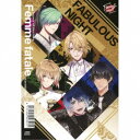 商品種別CD発売日2022/04/06ご注文前に、必ずお届け日詳細等をご確認下さい。関連ジャンルアニメ・ゲーム・特撮アニメミュージック特典情報初回特典期間限定特典：ライブイベント先行予約抽選シリアル、ホストロワイヤルご指名シリアル封入永続特典／同梱内容描きおろしジャケットイラスト／トールケースボーナストラック収録アーティストギルガメッシュ(CV：大塚剛央)、緋野天魔(CV：小野賢章)ほか、ギルガメッシュ(CV：大塚剛央)、緋野天魔(CV：小野賢章)収録内容Disc.101.ファムファタール (Host-Song - A Legacy of Host-Song by the main members of the club and a solo song by the(4:10)02.RODEO feat.緋野天魔 (Host-Song - A Legacy of Host-Song by the main members of the club and a solo song(3:43)03.RANCHiKi feat.皇麗夢 (Host-Song - A Legacy of Host-Song by the main members of the club and a solo song(3:56)04.PARADISE’s DOOR feat.神水鶴久遠 (Host-Song - A Legacy of Host-Song by the main members of the club and a(4:35)05.特別なホスト・ロワイヤル (Dramatic Story - A Special Edition of Reading Dramas『運命の女をめぐる、極上の男たちの1週間』)(8:26)06.プールでトラブル (Dramatic Story - A Special Edition of Reading Dramas『運命の女をめぐる、極上の男たちの1週間』)(4:57)07.ホストたちのプライヴェート・ナイト (Dramatic Story - A Special Edition of Reading Dramas『運命の女をめぐる、極上の男たちの1週間』)(10:14)08.「大切なもの」を壊したら…… (Dramatic Story - A Special Edition of Reading Dramas『運命の女をめぐる、極上の男たちの1週間』)(5:24)09.ファーストインプレッション (Dramatic Story - A Special Edition of Reading Dramas『運命の女をめぐる、極上の男たちの1週間』)(5:01)10.全員ご指名！BBQでYOISHO！！ (Dramatic Story - A Special Edition of Reading Dramas『運命の女をめぐる、極上の男たちの1週間』)(11:48)11.別れのとき〜ファムファタール〜 (Dramatic Story - A Special Edition of Reading Dramas『運命の女をめぐる、極上の男たちの1週間』)(3:43)12.シャンパンコール 〜ミセランド・アンセム〜 (Special Feature - Bonus Tracks)(1:25)13.ファビュラスナイト・イントロダクション (Instrumental) (Special Feature - Bonus Tracks)(1:44)14.ファムファタール (Instrumental) (Special Feature - Bonus Tracks)(4:07)商品概要2020年スタートした2次元ホストコンテンツ『ファビュラスナイト』。総勢15名のホストキャラがしびれるセリフで淑女を夜の街に誘います。対立する5つのホストクラブからそれぞれのナンバーワンホストが5人集合し、作品舞台となるミセランド・伝説のホスソン「ファムファタール」を歌います。約30分のオーディオドラマ、新作シャンパンコール、公式 YouTube でのみ公開された人気のインスト曲「ファビュラスナイト・イントロダクション」(作曲：R・O・N)も CD初収録。通常盤商品番号MJSS-9303販売元ソニー・ミュージックディストリビューション組枚数1枚組収録時間73分 _音楽ソフト _アニメ・ゲーム・特撮_アニメミュージック _CD _ソニー・ミュージックディストリビューション 登録日：2021/12/24 発売日：2022/04/06 締切日：2022/02/09