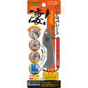【5/1限定 最大P6倍 & 最大2000円OFFクーポン!!】凄!プラモデル専用 パーツセパレートツール (工具)
