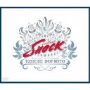 Endless SHOCK 【DVD】