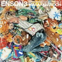 遠藤正明／ENSON3 COVER SONGS COLLECTION Vol.3 【CD】