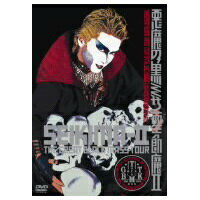 聖飢魔II／悪魔の黒ミサ 【DVD】