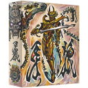 牙狼<GARO> Blu-ray BOX 【Blu-ray】