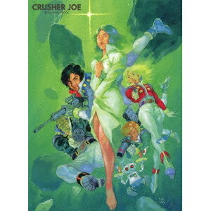 楽天市場】クラッシャージョウ blu-ray box 初回限定生産版の通販 楽天市場】クラッシャージョウ blu-ray box 初回限定生産版の通販