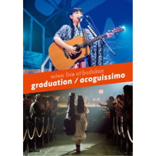 miwa／miwa live at budokan 卒業式／acoguissimo (期間限定) 【DVD】