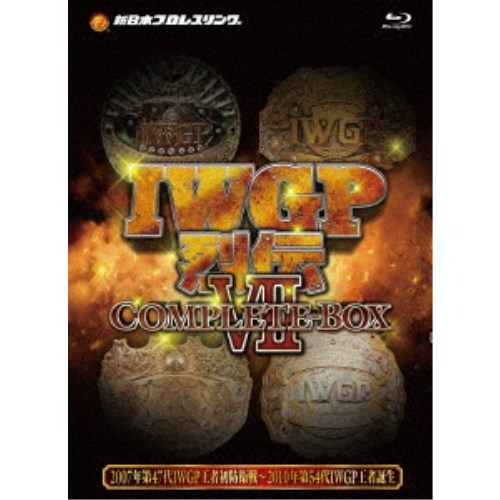 IWGP烈伝COMPLETE-BOX 7 Blu-ray-BOX 【Blu-ray】