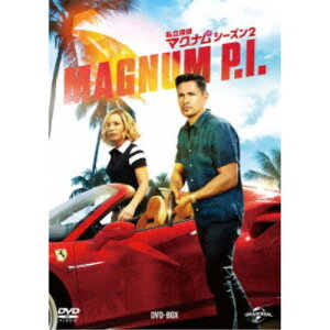 【5/1限定 最大P6倍 & 最大2000円OFFクーポン!!】私立探偵マグナム シーズン2 DVD-BOX 【DVD】