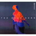 【7/18限定! 楽天会員なら最大P4倍】THE BACK HORN/親愛なるあなたへ (初回限定) 【CD+Blu-ray】