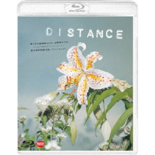 DISTANCE Blu-ray