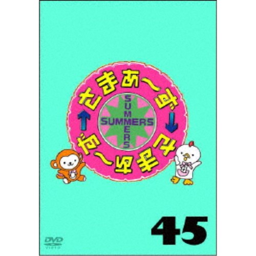 商品種別DVD発売日2021/05/26ご注文前に、必ずお届け日詳細等をご確認下さい。関連ジャンルTVバラエティお笑い・バラエティ商品概要シリーズ解説「さまぁ〜ず×さまぁ〜ず」は、テレビ朝日系全国13局で毎週深夜放送されているバラエティ番組(2007年4月スタート)。若者を中心に幅広い人気を誇るさまぁ〜ずによる観客を前にしたトークライブだが、意外なことに芸能界歴20年となる彼らにとって2人だけの番組は初めて。1997年からほぼ毎年行われており、チケットは毎回即日完売の「さまぁ〜ずライブ」が彼らのコントの集大成だとすれば、「さまぁ〜ず×さまぁ〜ず」はもうひとつの真骨張であるフリートークの集大成。大竹が毎日必ず通うというコンビニにまつわるエピソードや、郵便局、銀行、病院などの公共機関に対する鋭い観察眼が光るクレーム、また三村の愛息・愛娘との微笑ましいやりとりが楽しいほのぼの家族ネタなど、珠玉のトークが存分に味わえる豪華な内容。スタッフ&amp;キャストさまぁ〜ず、大竹一樹、三村マサカズ商品番号SSBX-2752販売元ソニー・ミュージックディストリビューション組枚数1枚組色彩カラー制作年度／国2007／日本画面サイズ16：9LB音声仕様ドルビーデジタルステレオ 日本語 _映像ソフト _TVバラエティ_お笑い・バラエティ _DVD _ソニー・ミュージックディストリビューション 登録日：2021/03/24 発売日：2021/05/26 締切日：2021/04/13