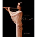 Cocomi/デビュー・リサイタル de l’amour 【Blu-ray】