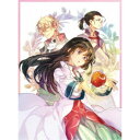 【8/18限定! 楽天会員なら最大P4倍】聖女の魔力は万能です Season2 第2巻 【Blu-ray】