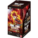 ポケモンカードゲーム シャイニートレジャーex BOX スカーレット&バイオレット ハイクラスパック シュリンク付き 新品未開封