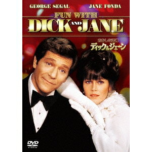 【6/22〜27 早い者勝ち!! 最大1000円OFFクーポン】おかしな泥棒ディック＆ジェーン 【DVD】