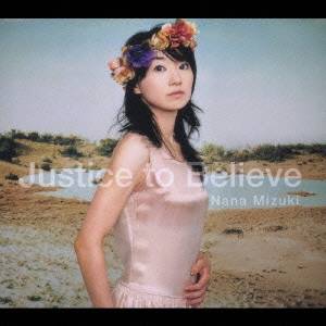 水樹奈々／Justice to Believe／アオイイロ 【CD】