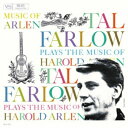 タル・ファーロウ/プレイズ・ザ・ミュージック・オブ・ハロルド・アーレン (初回限定) 【CD】