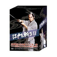 【5/1限定 最大P6倍 & 最大2000円OFFクーポン!!】江戸を斬る2 【DVD】