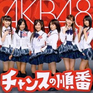 AKB48󥹤ν CD+DVD