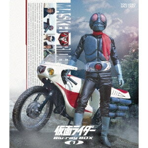 仮面ライダー Blu-ray BOX 1 【Blu-ray】