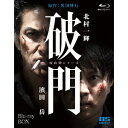 j(ua_V[Y) Blu-ray-BOX yBlu-rayz