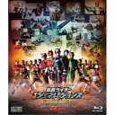 平成仮面ライダー20作記念 仮面ライダー平成ジェネレーションズFOREVER コレクターズパック《通常版》 【Blu-ray】