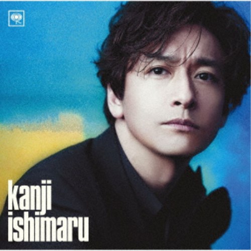 石丸幹二／kanji ishimaru 【10th anniversary edition】 【CD】