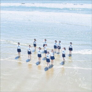【6/11 2時まで! 全品P5倍 & 最大1000円OFFクーポン】≠ME/君はこの夏、恋をする《Type A》 【CD+DVD】